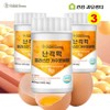 Free Market Cooperation Brand Egg shell membrane hydrolyzate 3 months