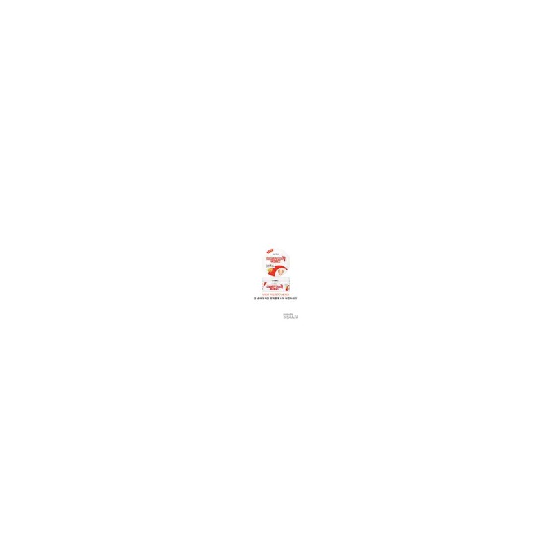 뷰티풋 각질제거기/풋크림 2세트/발마스크/풋케어 Beauty Foot Exfoliator/Foot Cream 2 Sets/Foot Mask/Foot