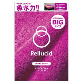 Pellucid Car Wash Towel, Drag Cloth, Big, 29.5 x 15.7 inches (750 x 400 mm), PCD-20 Microfiber, Pink