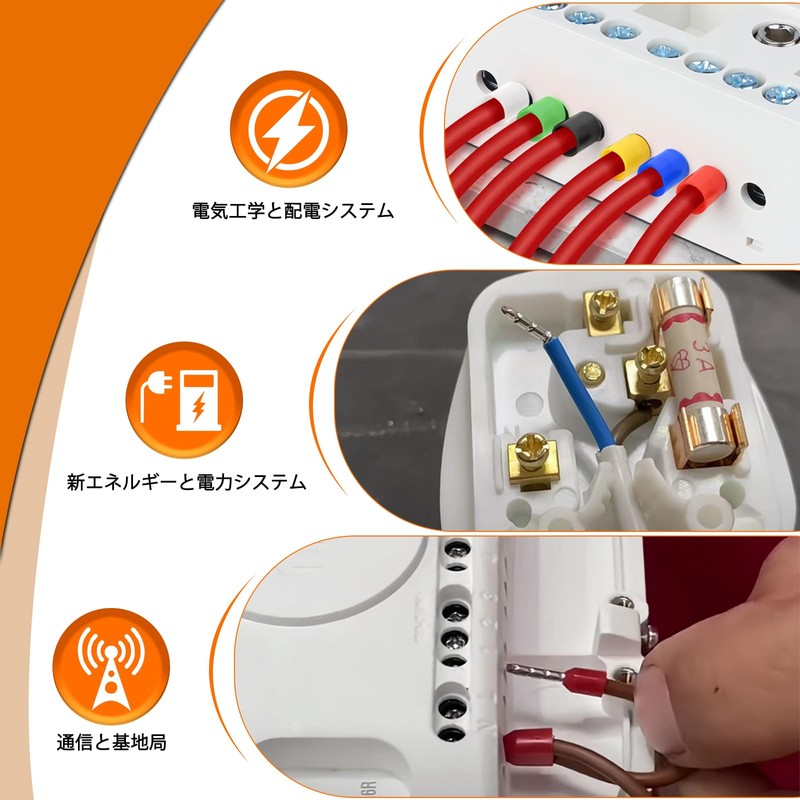 YUMKIYI Ferrule Terminal Crimping Pliers Tool Set, Ferrule Crimping Tool,