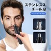 鼻毛カッター メンズ レディース はな毛カッター はなげカッターエチケットカッター USB充電式 眉 耳 鼻毛切り 水洗い可能