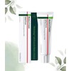 Centellian 24 Olive Young Centellian 24 Madeca Cream Aging Focus 50ml / 올리브영 센텔리안24 마데카크림 에이징 포커스 50ml
