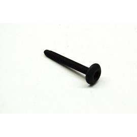 Polaris Screw, M6x1.0x50, Genuine OEM Part 7519841, Qty 1