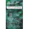 Pure Bar Solid Shampoo Shampoo Bar Japanese Herbs All-in-One Shampoo