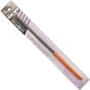 Sankyo Corporation 342402 H&H Stainless Steel File Round 5.9 inches