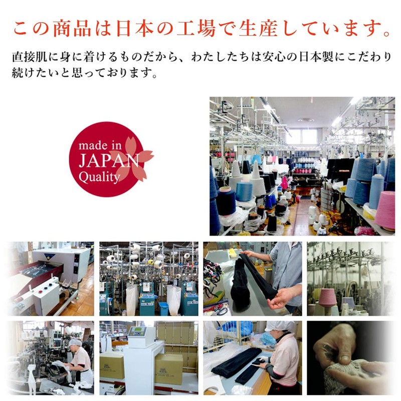 KP03-02 Elbow Supporter, Elbow, Made in Japan, Silk, One Side,