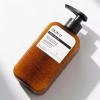도시의 자유로움을 담은 깊은 머스크향 바디로션 350g Body Lotion with