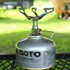 BRS Stove BRS 3000T Stove Titanium Ultralight Backpacking Stove Portable