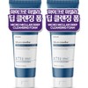 [8-Layer Hyaluronic Acid] Merhent Micro Micellar Deep Cleansing Foam 230ml