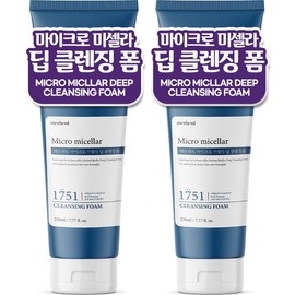 [8-Layer Hyaluronic Acid] Merhent Micro Micellar Deep Cleansing Foam 230ml x 2 Mildly Alkaline Bubble Deep Cleansing Facial Wash Men Women Teenagers / [8중 히알루론산] 메르헨트 마이크로 미셀라 딥 클렌징폼 230ml x 2개 약알칼리 버블 딥클렌징 세안제 남자 여자 청소년