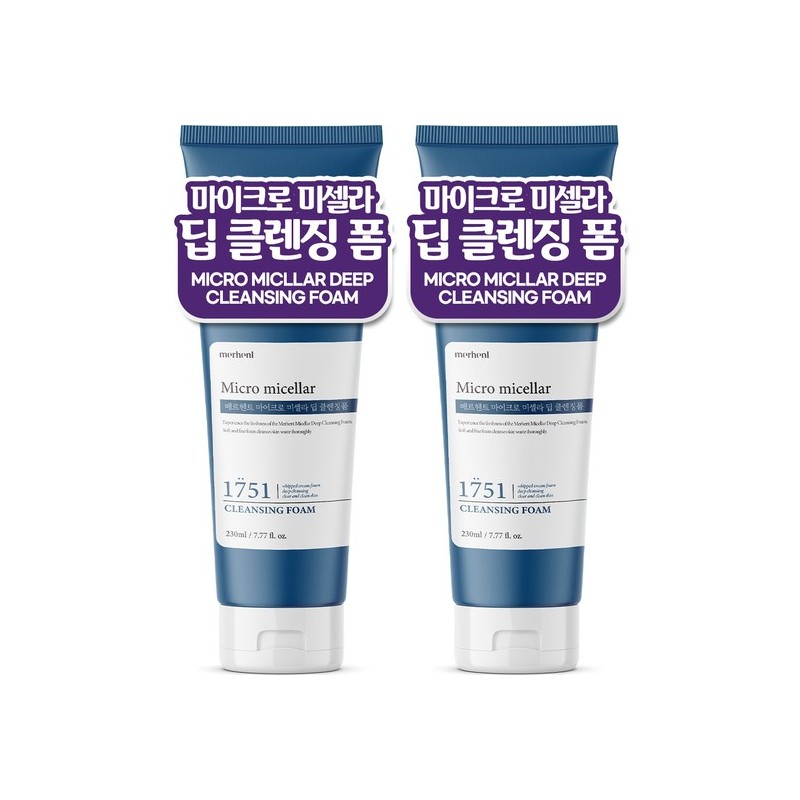[8-Layer Hyaluronic Acid] Merhent Micro Micellar Deep Cleansing Foam 230ml
