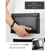 Kugusa Sabutchi Clutch Bag, Second Bag, Men's, Weddings, Funerals, Formal,