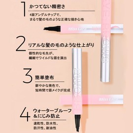 LiangNiShi 4 Prong Head Eyebrow Pen, Ultra Fine Waterproof Eyebrow 3 Colors | Korean Style 3D Eyebrow Makeup | Resistant to Sweat & Sebum and Won't Fall Off All Day | Time-saving Cosmetics for