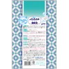 Non-Smell Dry for Shoes Soap Scent Large Capacity 8 Sheets