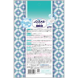Non-Smell Dry for Shoes Soap Scent Large Capacity 8 Sheets Dehumidifying Moisture Absorption Deodorizing Shoes Shoe Box Sneakers Hakugen Earth
