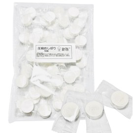 Compressed Hot Towels, Set of 50, 7.9 x 7.9 inches (20 x 20 cm), Disaster Prevention, Hot Towels, Disposable