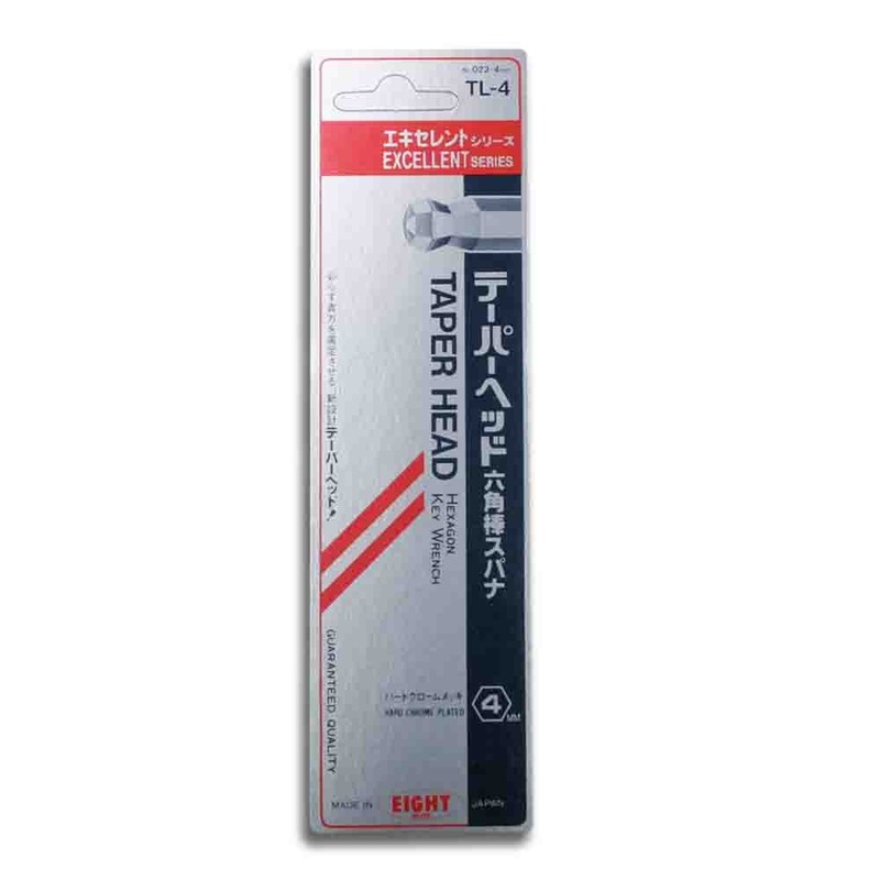 Eight TL-4 Hex Key Taper Head Extra Long Single Item