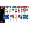 Mini Art 1/35 Kuwait Road Sign Set 1990s Plastic Model