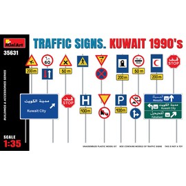 Mini Art 1/35 Kuwait Road Sign Set 1990s Plastic Model MA35631