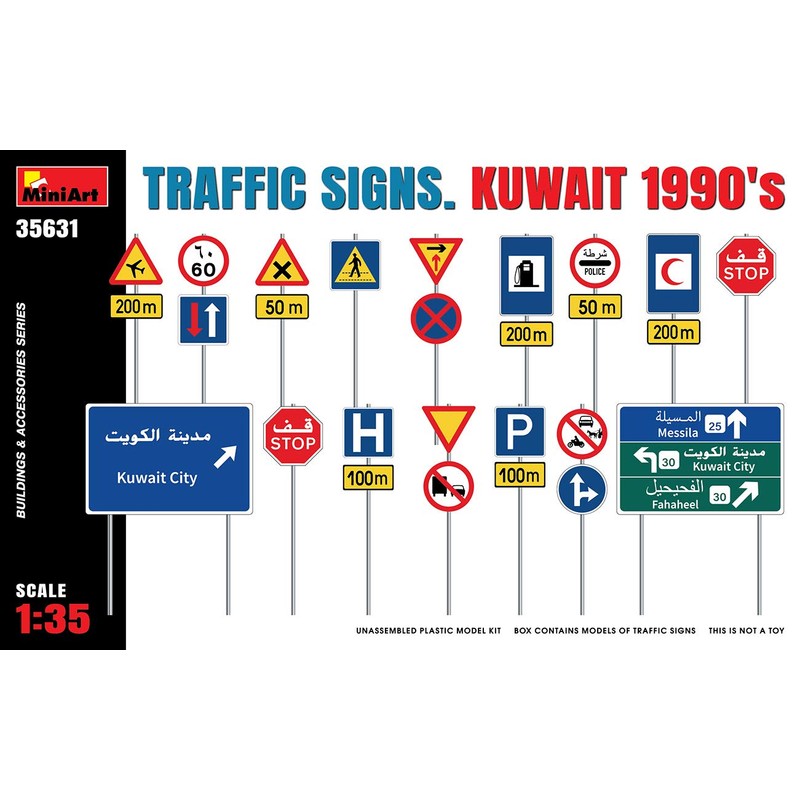 Mini Art 1/35 Kuwait Road Sign Set 1990s Plastic Model