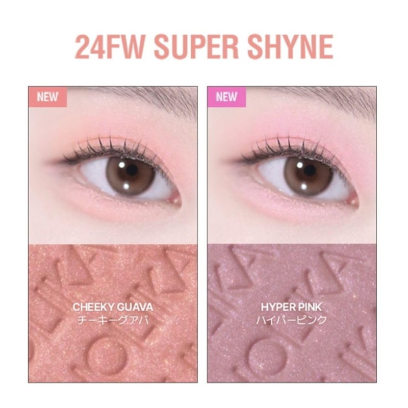 HOLIKAHOLIKA My Fave Piece Eye Shadow Holika Glitter, Glitter, Solid