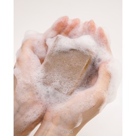 Yuanjae Houttuynia cordata soap aged natural soap unscented 100g, 2 pieces / 유안재 어성초비누 숙성 천연비누 무향 100g, 2개