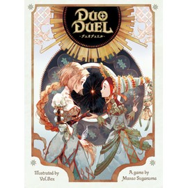 Granding Duo Duel Board Game for 2-4 Players, 30 Minutes for Ages 10+