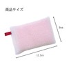 Wise Kirarin Dishwashing Mini PK 5 Pieces