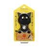 Japan Girls Sc Nyankoro Ball 1 Piece (x1)