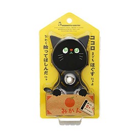 Japan Girls Sc Nyankoro Ball 1 Piece (x1)