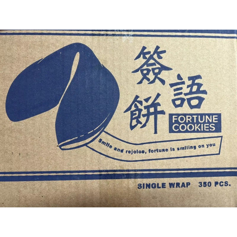 Golden Bowl Fortune Cookies (350) Pcs / Box