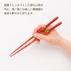Hashikura Matsukan G-64651 Chopsticks Dishwasher-Safe, Natural Wood, Unisex, 8.9 inches