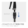 Takagi QG556 Watering Nozzle, Tough Gear Metal FA, Ordinary Hose,