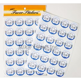 Mikie's Craft Inc. Baby Shower Stickers, It's a Boy/Girl, Welcome Baby Girl/Boy; Gender Neutral Shower Stickers- Variety of Colors: 48 ct Stickers (Baby Blue Elephant)