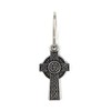Bravo Bells - Celtic Cross Zipper Pull - Made in