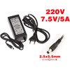 KALEA-INFORMATIQUE Power Supply 220 V to 7.5 V DC 5