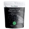 Viva Doria Hawaiian Black Lava Sea Salt, Lava Salt, Medium