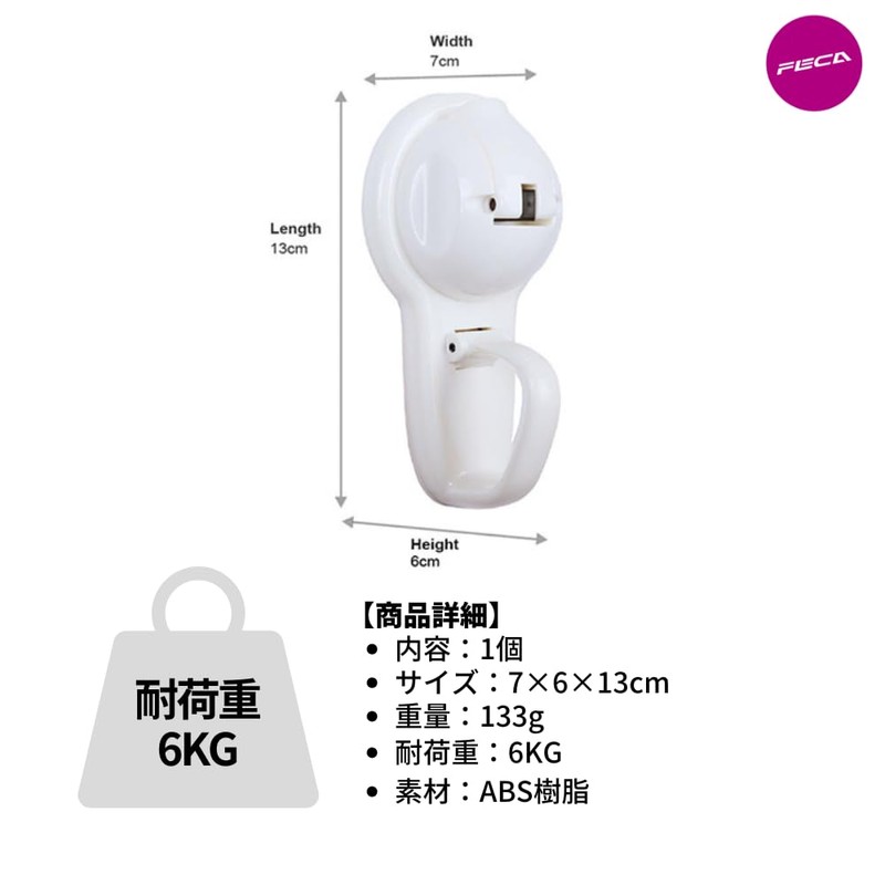 Space Magic (Magic Space) dogguhoruda- Vacuum Suction Super Strong Suction