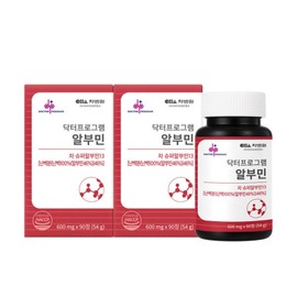 Cha Bio Doctor Program Albumin 2 Bottles (180 Tablets) Cha Hospital Belgian Nutrition Waste Stamina Vitality / 차바이오 닥터프로그램 알부민 2병(180정) 차병원벨기에산영양제노폐물체력활력