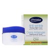 DERMISA CREMA ANTI-ARRUGAS CON Q10, ACEITE DE AGUACATE Y AHA