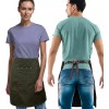 Under NY Sky Half Barista Apron - Leather Strap &