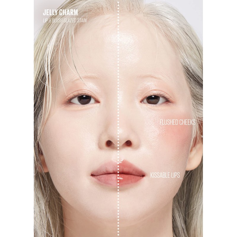 KAJA JELLY CHARM COLLECTION (04 Fig Soda)