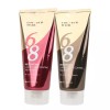 Luxury 1+1 럭셔리 컬러코팅 트리트먼트 택1 [[0019]01_ 1+1)내추럴브라운 200ml] 1+1 Luxury Color Coating Treatment Pick 1 [[0019]01_ 1+1) Natural Brown 200ml]