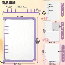 Sealing Notebook, Large, A5, 6 Holes, 20 Refills, 2 Polypropylene Sheets, File Binder, Transparent Zipper, Large Capacity, Girls, Cute, Stylish (A5, Pink Gold)