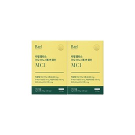 Rael Ann Rael Balance Myo Inositol & Choline 2 months supply / 앤 라엘밸런스 미오 이노시톨 앤 콜린 2개월분