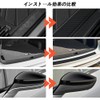 Yachun Car Protector Film, Dirt and Scratch Prevention, Black, Width