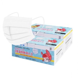KP Plus Small Kids Mask, 100 Count (50 Count x 2 Packs), Premium Korean Fabric MB Filter 2ea