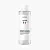 Anua [Anua]*renewal* Heartleaf 77% Soothing Toner 250ml