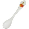 NARUMI Teaspoon Set, Chihiro Iwasaki Design