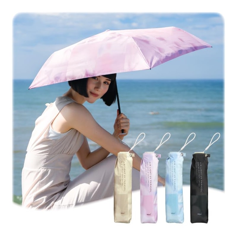 [2025] Wpc. Parasol Light Darkening Light Blur Tulip Mini Gray